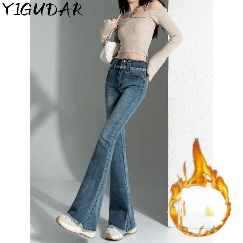 2023, blugi skinny elastici cu talie înaltă pentru femei, la modă, la modă, cu buzunar, blugi, la modă, slim fit, pantaloni din denim stretch y2k