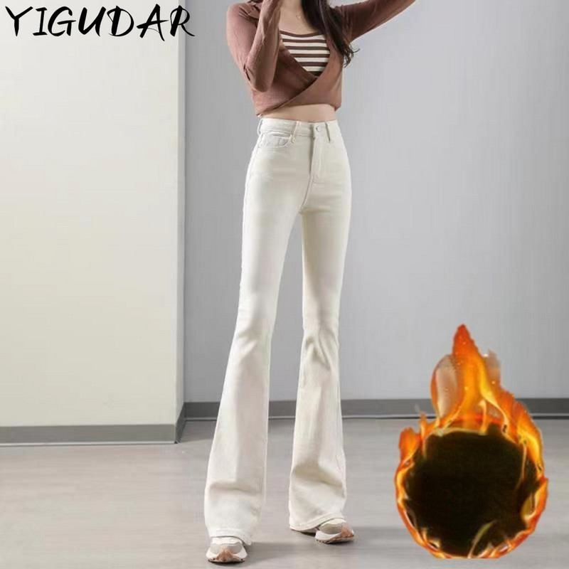 2023, blugi skinny elastici cu talie înaltă pentru femei, la modă, la modă, cu buzunar, blugi, la modă, slim fit, pantaloni din denim stretch y2k