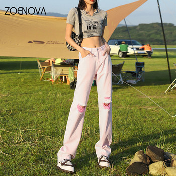 ZOENOVA 2023 Loose Straight Cut Torn Slim Fit Fashion Color Series Ripped Wide Leg Streetwear Hotsweet More Than A Pocket Pants