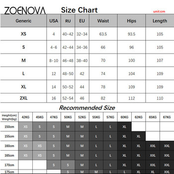 ZOENOVA 2023 Loose Straight Cut Torn Slim Fit Fashion Color Series Ripped Wide Leg Streetwear Hotsweet More Than A Pocket Pants