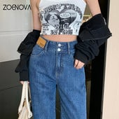 ZOENOVA Γυναικείο 2023 Νέο Καλοκαίρι Ψηλόμεσο Παντελόνι με Διπλό Κουμπί Μόδα Σχέδιο Δερμάτινο μπάλωμα Χαλαρό σφουγγάρισμα Μακρύ Φαρδύ τζιν