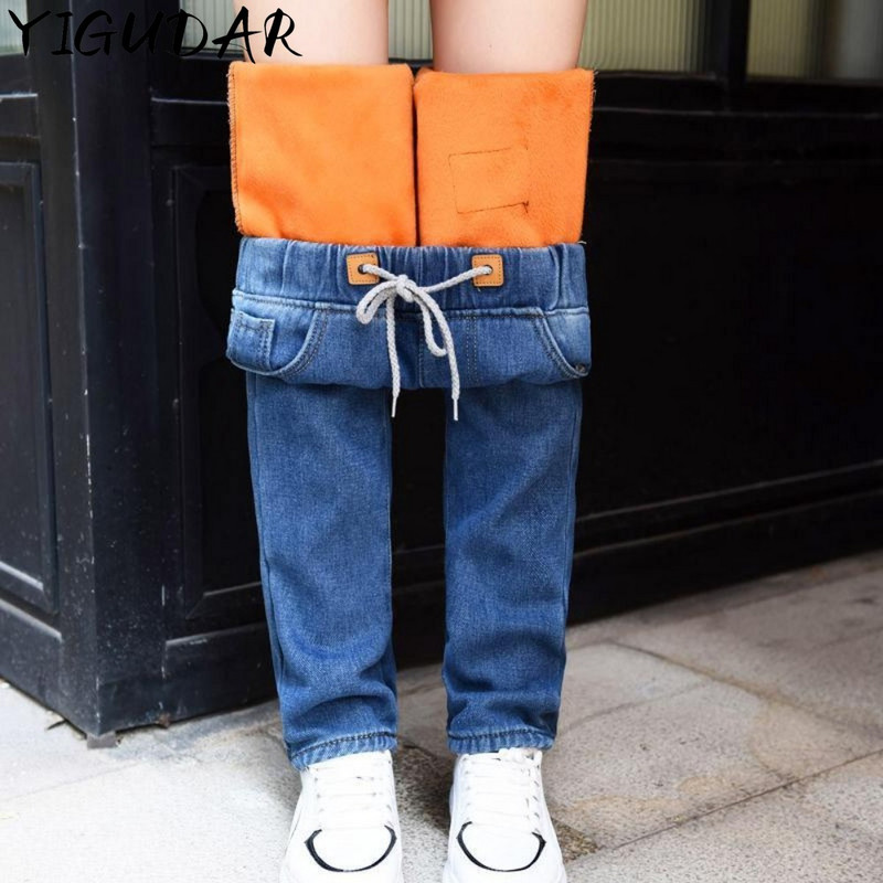 Tople traperice Zima 2023. Nove baršunaste debele traperice Ravne hlače s elastičnim visokim strukom Ženske pantalone Široke traper hlače od flisa Ženske