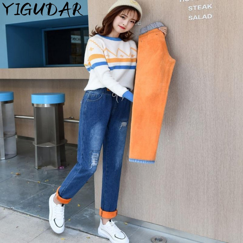 Tople traperice Zima 2023. Nove baršunaste debele traperice Ravne hlače s elastičnim visokim strukom Ženske pantalone Široke traper hlače od flisa Ženske