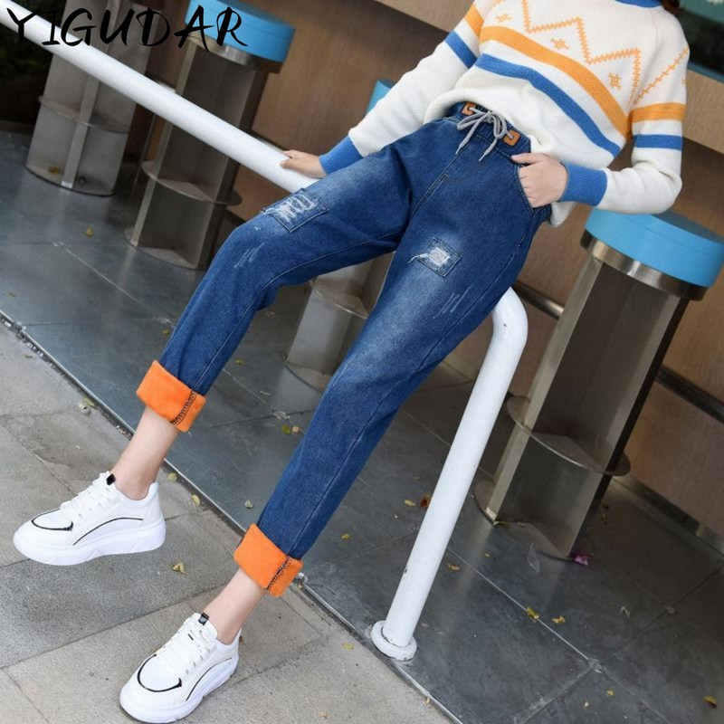 Tople traperice Zima 2023. Nove baršunaste debele traperice Ravne hlače s elastičnim visokim strukom Ženske pantalone Široke traper hlače od flisa Ženske