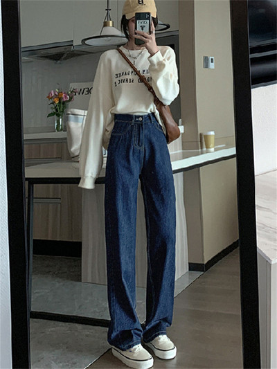 Ženske traperice ravnih nogavica visokog struka Trend traper hlače za 2023. Mom Jean široke hlače Ležerne udobne hlače Prevelike ženske hlače