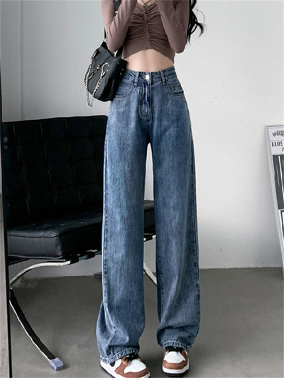 Ženske traperice ravnih nogavica visokog struka Trend traper hlače za 2023. Mom Jean široke hlače Ležerne udobne hlače Prevelike ženske hlače