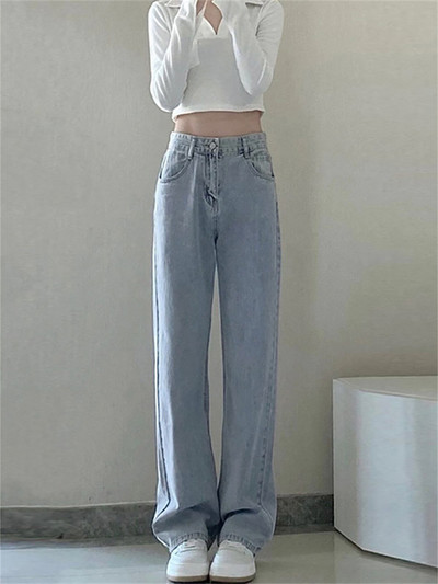 Ženske traperice ravnih nogavica visokog struka Trend traper hlače za 2023. Mom Jean široke hlače Ležerne udobne hlače Prevelike ženske hlače