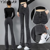 Φθινοπωρινό Γυναικείο Stretch Τζιν ψηλόμεσο Γυναικείο Ανοιξιάτικο Λεπτό Παντελόνι Γυναικείο Τζιν παντελόνι Street All-match