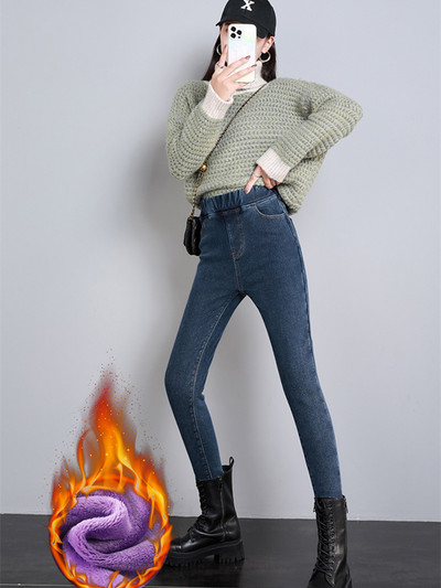 Talvised paksud sametised naiste kõrge vöökohaga kitsad teksad Lihtne fliis, soe, õhuke, veniv naiste vabaaja teksapüksid, naiste pliiatspüksid