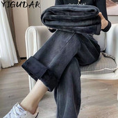 Ψηλόμεσο βελούδινο τζιν Winter baggy Classics Παχύ βελούδινο ίσιο ρετρό παντελόνι με φαρδύ πόδι Τζιν ψηλόμεσο τζιν