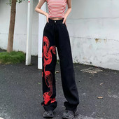 European and American Dark Snake Print Cool Girls Wide Leg Punk Harajuku Jeans Personality Streetwear Trend Γυναικεία παντελόνια