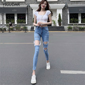 Nove poderane traperice za žene 2022. Ženske poderane hlače velike veličine Rastezljive pencil hlače Tajice Ženske traper hlače