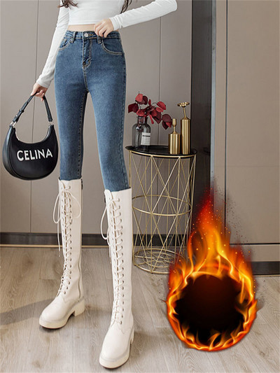 Skinny Jeans για Γυναίκα 90s Super Stretch Γκρι Τζιν Σέξι ψηλόμεσο λεπτό γυναικείο τζιν Μοντέρνο vintage παντελόνι Y2K