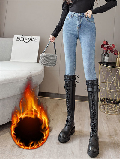 Skinny Jeans για Γυναίκα 90s Super Stretch Γκρι Τζιν Σέξι ψηλόμεσο λεπτό γυναικείο τζιν Μοντέρνο vintage παντελόνι Y2K