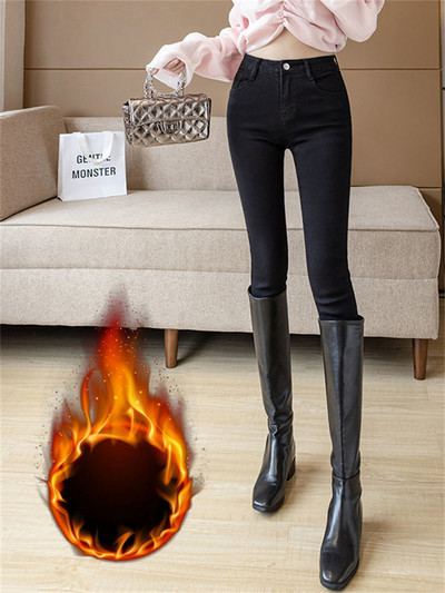 Skinny Jeans για Γυναίκα 90s Super Stretch Γκρι Τζιν Σέξι ψηλόμεσο λεπτό γυναικείο τζιν Μοντέρνο vintage παντελόνι Y2K