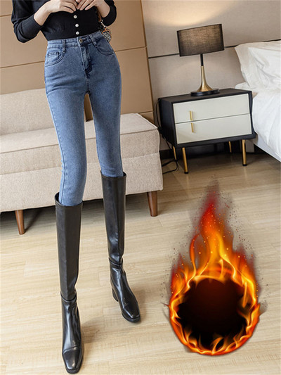 Zimske debele baršunaste ženske traperice visokog struka uske traperice jednostavne flis tople uske rastezljive ženske ležerne traper hlače