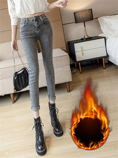 Zimske debele baršunaste ženske traperice visokog struka uske traperice jednostavne flis tople uske rastezljive ženske ležerne traper hlače