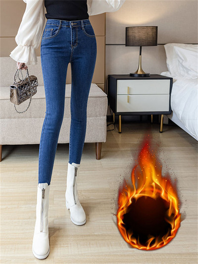 Zimske debele baršunaste ženske traperice visokog struka uske traperice jednostavne flis tople uske rastezljive ženske ležerne traper hlače