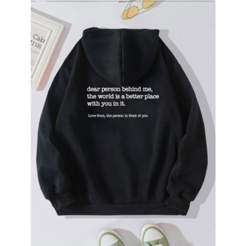 Dear Person Behind Me Hoodie с пуловер с кенгуру джоб Винтидж естетичен суичър с надписи на гърба Унисекс модерни суичъри