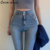 2023 Κομψό vintage μπλε τζιν Γυναικείο ψηλό ελαστικό τζιν με ψηλή μέση με κουμπιά Skinny jeans Μαμά Ρούχα Κορεατικά μολύβι παντελόνια