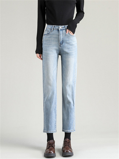 Kõrge vöökohaga naiste teksad Pahkluu pikkusega veniv puuvillane sirge teksapüksid Moodsad tänavarõivad Boyfriend teksad tüdrukutele 2022. aasta suvi