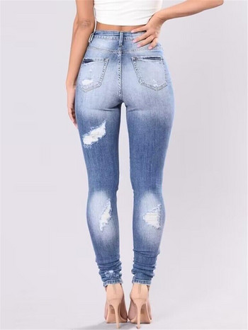 Γυναικεία Stretch Ripped Jeans Frayed Raw distressed denim παντελόνι με τρύπα τζιν για γυναίκες ψηλόμεσο παντελόνι Y2k Streetwear