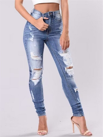 Γυναικεία Stretch Ripped Jeans Frayed Raw distressed denim παντελόνι με τρύπα τζιν για γυναίκες ψηλόμεσο παντελόνι Y2k Streetwear