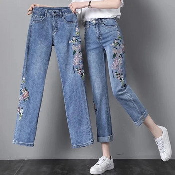 Κέντημα 2023 Jean Women Straight Jeans Ανοιξιάτικο και Καλοκαίρι λεπτό τζιν παντελόνι Γυναικείο ψηλόμεσο τζιν Γυναικείο φαρδύ παντελόνι