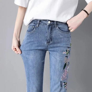 Κέντημα 2023 Jean Women Straight Jeans Ανοιξιάτικο και Καλοκαίρι λεπτό τζιν παντελόνι Γυναικείο ψηλόμεσο τζιν Γυναικείο φαρδύ παντελόνι