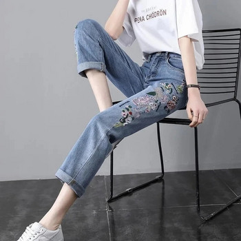 Κέντημα 2023 Jean Women Straight Jeans Ανοιξιάτικο και Καλοκαίρι λεπτό τζιν παντελόνι Γυναικείο ψηλόμεσο τζιν Γυναικείο φαρδύ παντελόνι