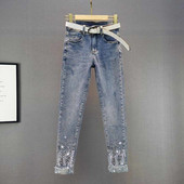 Παγιέτες Skinny Jeans Γυναικεία Bing Bing 2023 Φθινόπωρο Νέο Ψηλόμεσο Λεπτό Μολύβι Τζιν Παντελόνι Γυναικείο Παντελόνι
