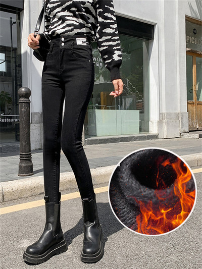 Χειμερινό Skinny Mid Waist Skinny Ζεστό Τζιν Γυναικείο Plus Velvet Μήκος Αστραγάλου Vaqueros Casual χοντρό μολύβι παντελόνι Basic fleece τζιν παντελόνι