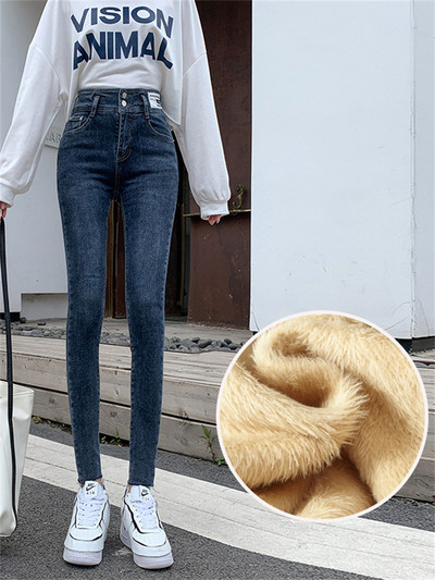 Χειμερινό Skinny Mid Waist Skinny Ζεστό Τζιν Γυναικείο Plus Velvet Μήκος Αστραγάλου Vaqueros Casual χοντρό μολύβι παντελόνι Basic fleece τζιν παντελόνι