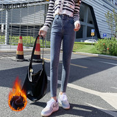 Teksad Naised Denimpüksid sinine värv kitsad kõrge elastsed pehmed korea moepüksid naiste pliiatsipüksid Donna suvi sügis