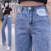 2023 Ženske traperice visokog struka širokih nogavica pamučne traperice ulična odjeća retro moda Harajuku ravne hlače ženska odjeća