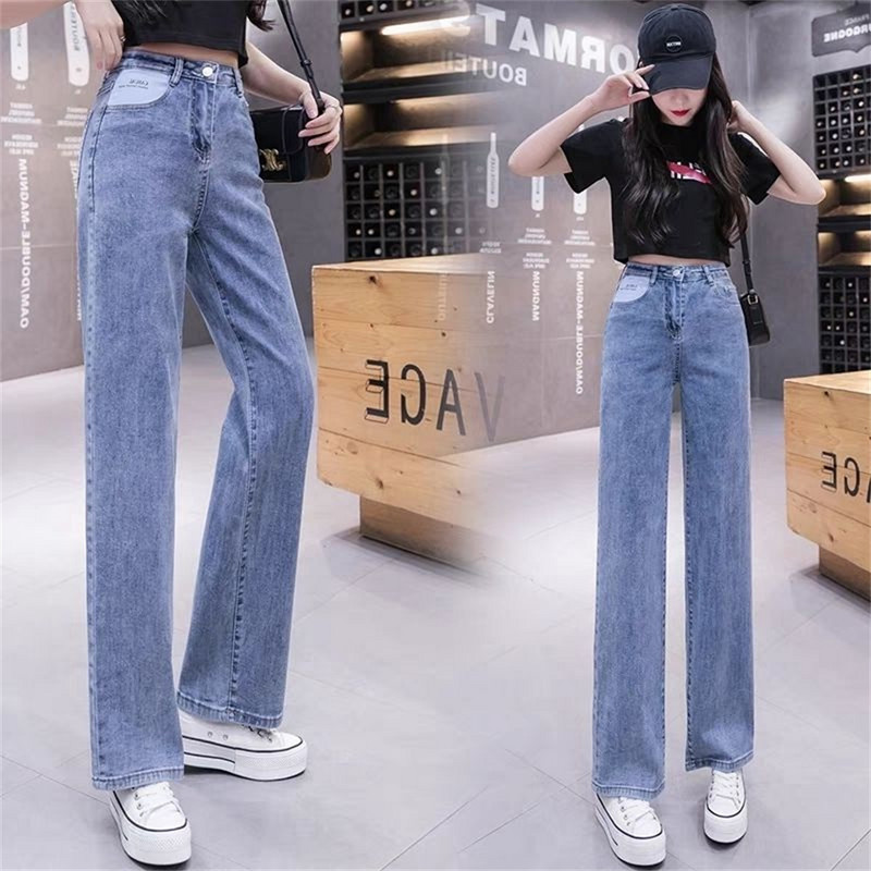 2023 Ženske traperice visokog struka širokih nogavica pamučne traperice ulična odjeća retro moda Harajuku ravne hlače ženska odjeća