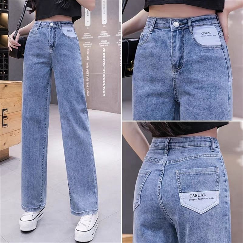 2023 Ženske traperice visokog struka širokih nogavica pamučne traperice ulična odjeća retro moda Harajuku ravne hlače ženska odjeća