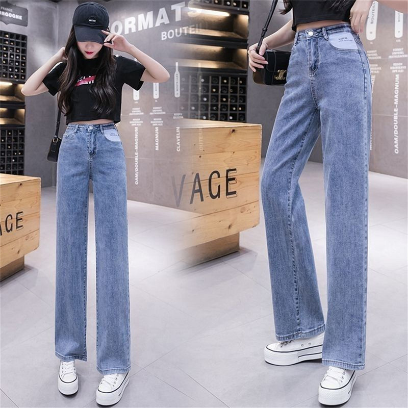 2023 Ženske traperice visokog struka širokih nogavica pamučne traperice ulična odjeća retro moda Harajuku ravne hlače ženska odjeća