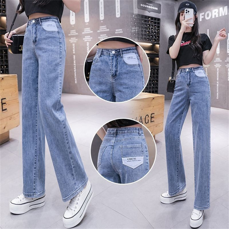 2023 Ženske traperice visokog struka širokih nogavica pamučne traperice ulična odjeća retro moda Harajuku ravne hlače ženska odjeća