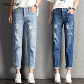 2022 Νέα γυναικεία μόδα Mid Waist Boyfriend Big Ripped Hole Jeans Casual High Street Denim Παντελόνι Sexy Vintage Pencil Calca Jeans