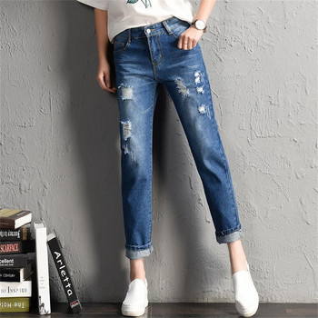 2022 Νέα γυναικεία μόδα Mid Waist Boyfriend Big Ripped Hole Jeans Casual High Street Denim Παντελόνι Sexy Vintage Pencil Calca Jeans