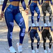 2022 Γυναικεία Νέα Causal High Waist Ultra Stretch Faux Jeans Fashion Hole Printed Slim Butt Lifting Παντελόνι Μπλε στενό μακρύ παντελόνι