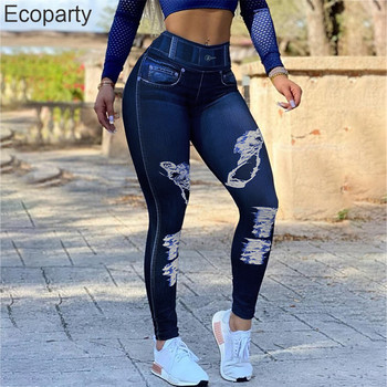 2022 Γυναικεία Νέα Causal High Waist Ultra Stretch Faux Jeans Fashion Hole Printed Slim Butt Lifting Παντελόνι Μπλε στενό μακρύ παντελόνι