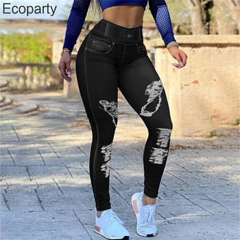 2022 Γυναικεία Νέα Causal High Waist Ultra Stretch Faux Jeans Fashion Hole Printed Slim Butt Lifting Παντελόνι Μπλε στενό μακρύ παντελόνι