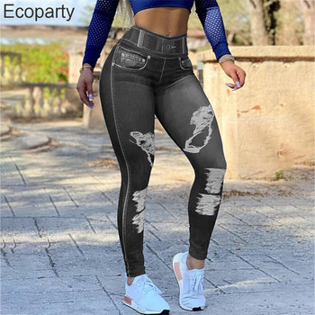 2022 Γυναικεία Νέα Causal High Waist Ultra Stretch Faux Jeans Fashion Hole Printed Slim Butt Lifting Παντελόνι Μπλε στενό μακρύ παντελόνι