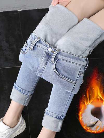 Γυναικείο Thermal Jeans Φθινοπωρινό Χειμώνα Ζεστό ελαστικό Fleece Lined Τζιν Παντελόνι Κολάν Μπλε Μαύρο Γυναικείο ελαστικό Λεπτό Παντελόνι μέσης