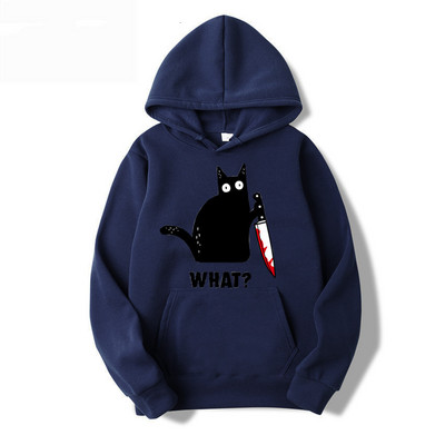 Αστεία χιπ χοπ φούτερ Ρούχα Streetwear Hoodies CAT WHAT Μεγάλες κουκούλες για γυναικεία ρούχα Ροζ εκτύπωση Harajuku