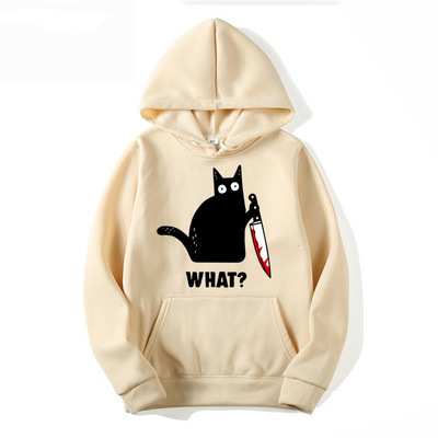 Αστεία χιπ χοπ φούτερ Ρούχα Streetwear Hoodies CAT WHAT Μεγάλες κουκούλες για γυναικεία ρούχα Ροζ εκτύπωση Harajuku
