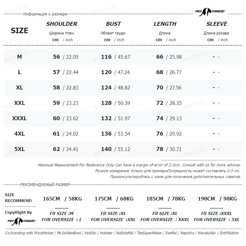 Ρετρό Y2K Γυναικείες μπλούζες πλυμένες με στρογγυλή λαιμόκοψη μονόχρωμες φαρδιά streetwear Hoodies Harajuku Unisex ρούχα Γυναικεία πουλόβερ