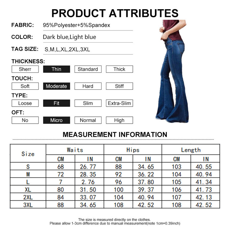 Vintage Ženske lepršave traperice s kićankama, jednobojne ravne hlače na zvonce, ulične modne traper hlače 624